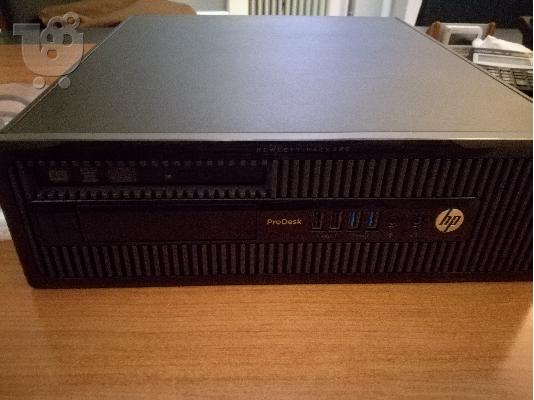 HP G2 PRODESK 400 SFF - Intel i5 3.6Ghz / 4Gb Ram / 1Tb disk